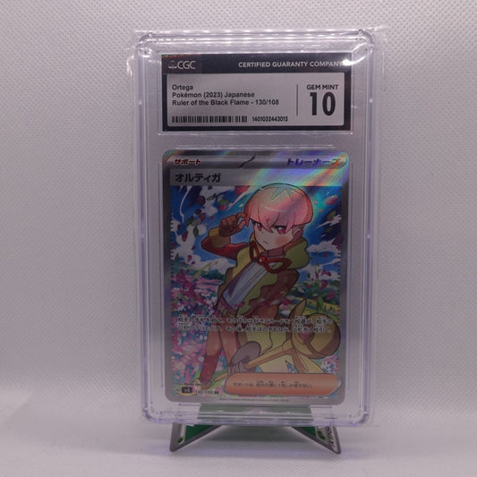 Ortega CGC 10 130/108 Ruler of the Black Flame