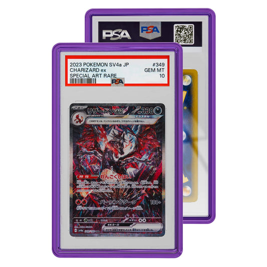 Amethyst Jewel Case (PSA)