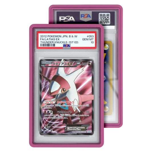 Pink Standard Case (PSA)