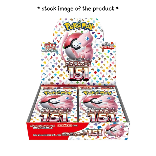151 Japanese Booster Box