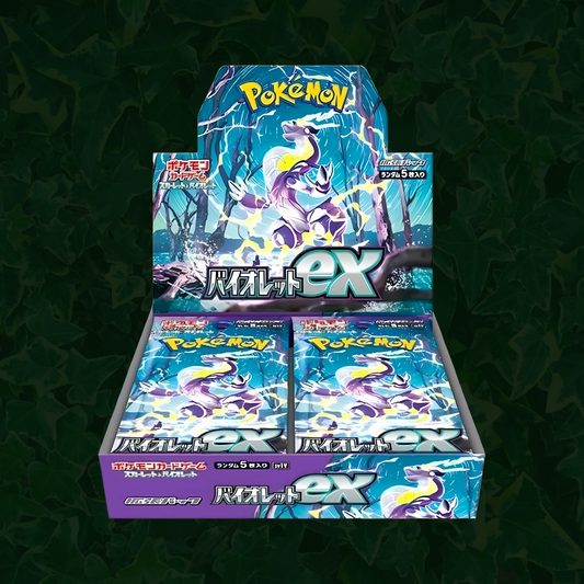 Violet ex Booster Box